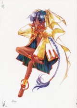 BUY NEW yami to boshi to hon no tabibito - 63868 Premium Anime Print Poster